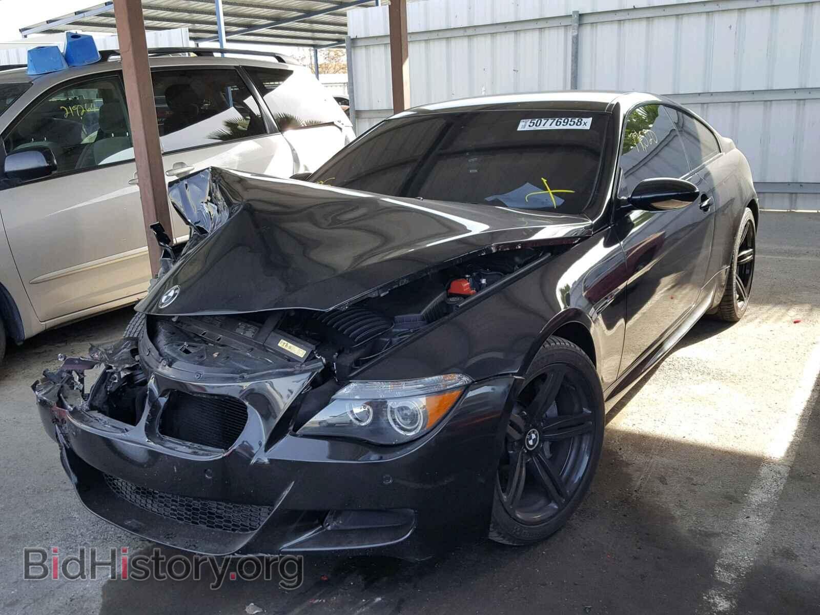 2006 BMW M6 - VIN: WBSEH93476B797984 - Фото 2