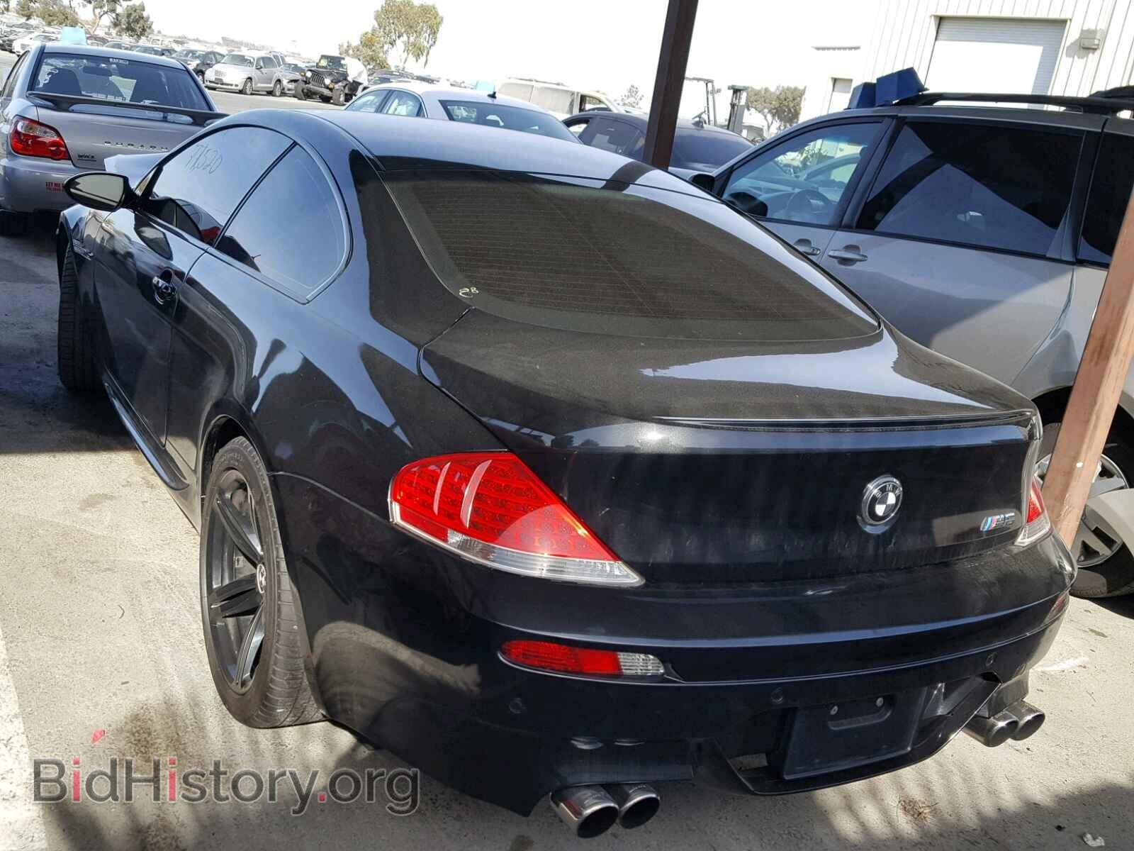 2006 BMW M6 - VIN: WBSEH93476B797984 - Фото 3