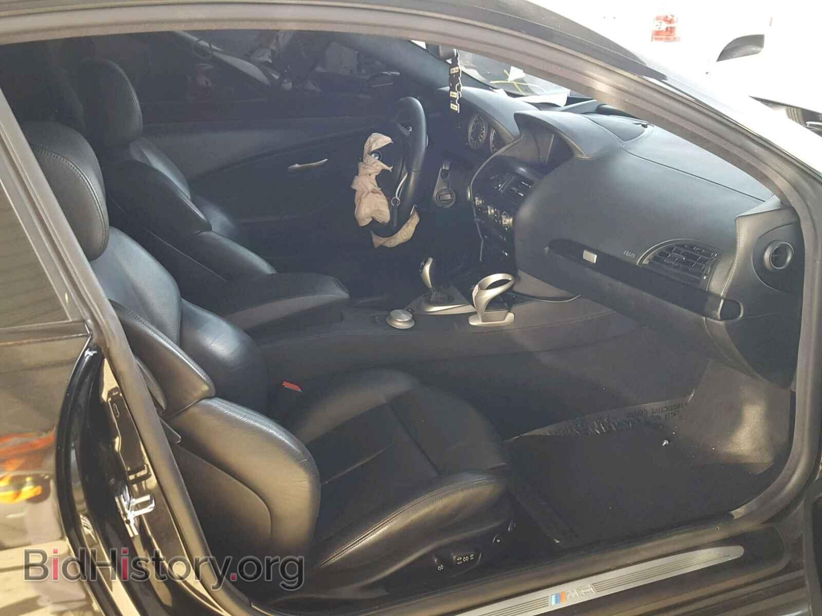 2006 BMW M6 - VIN: WBSEH93476B797984 - Фото 5