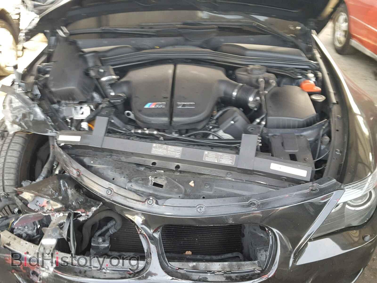 2006 BMW M6 - VIN: WBSEH93476B797984 - Фото 7