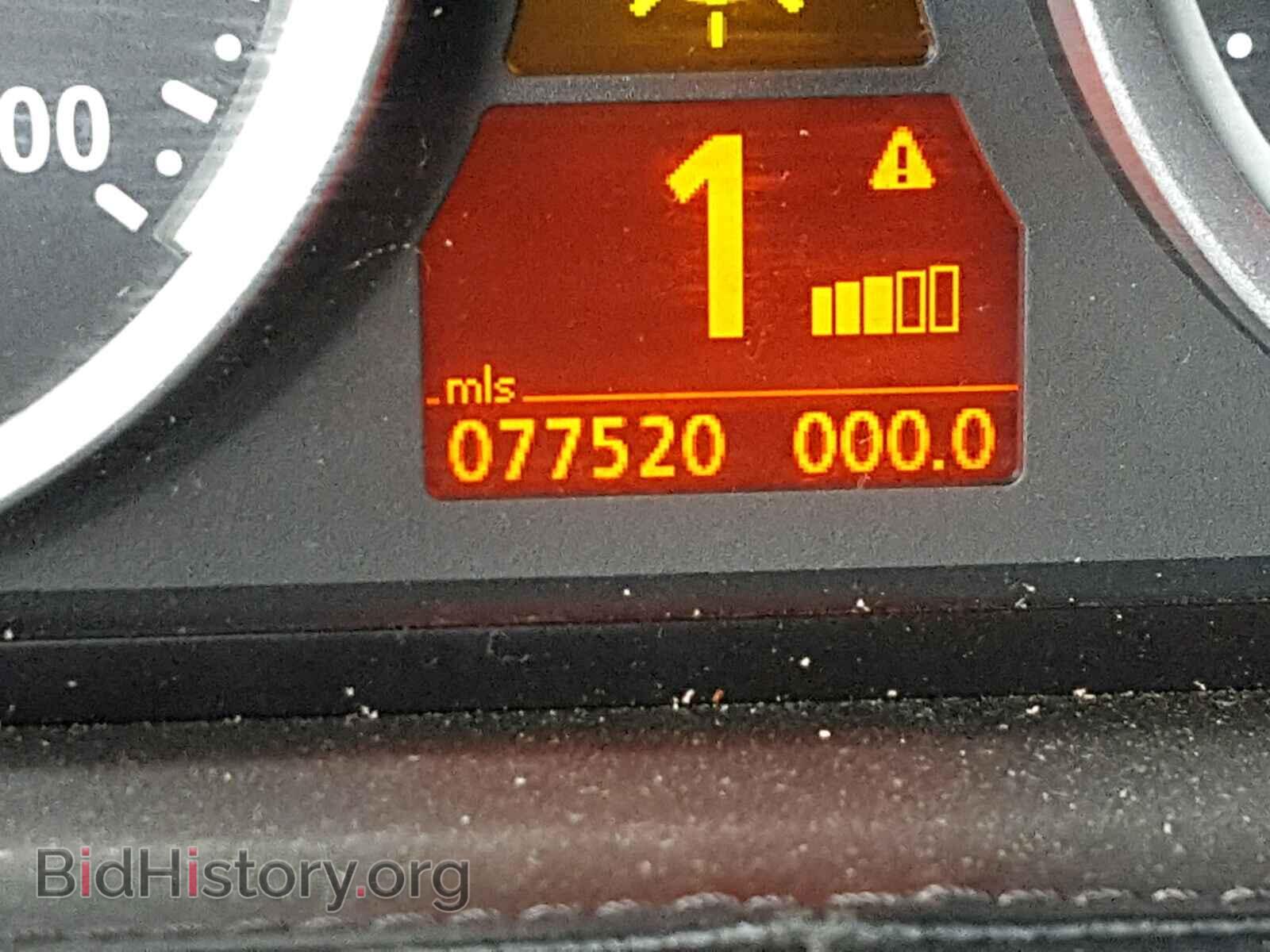 2006 BMW M6 - VIN: WBSEH93476B797984 - Фото 8