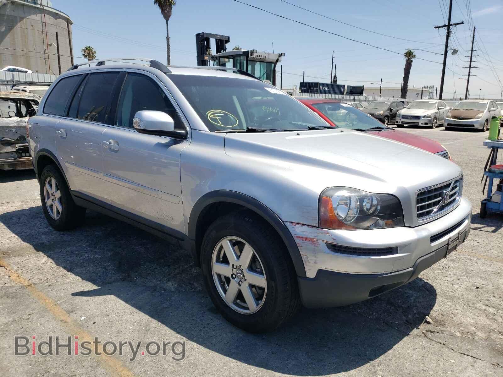 Фотография YV4CY982581421537 - VOLVO XC90 2008