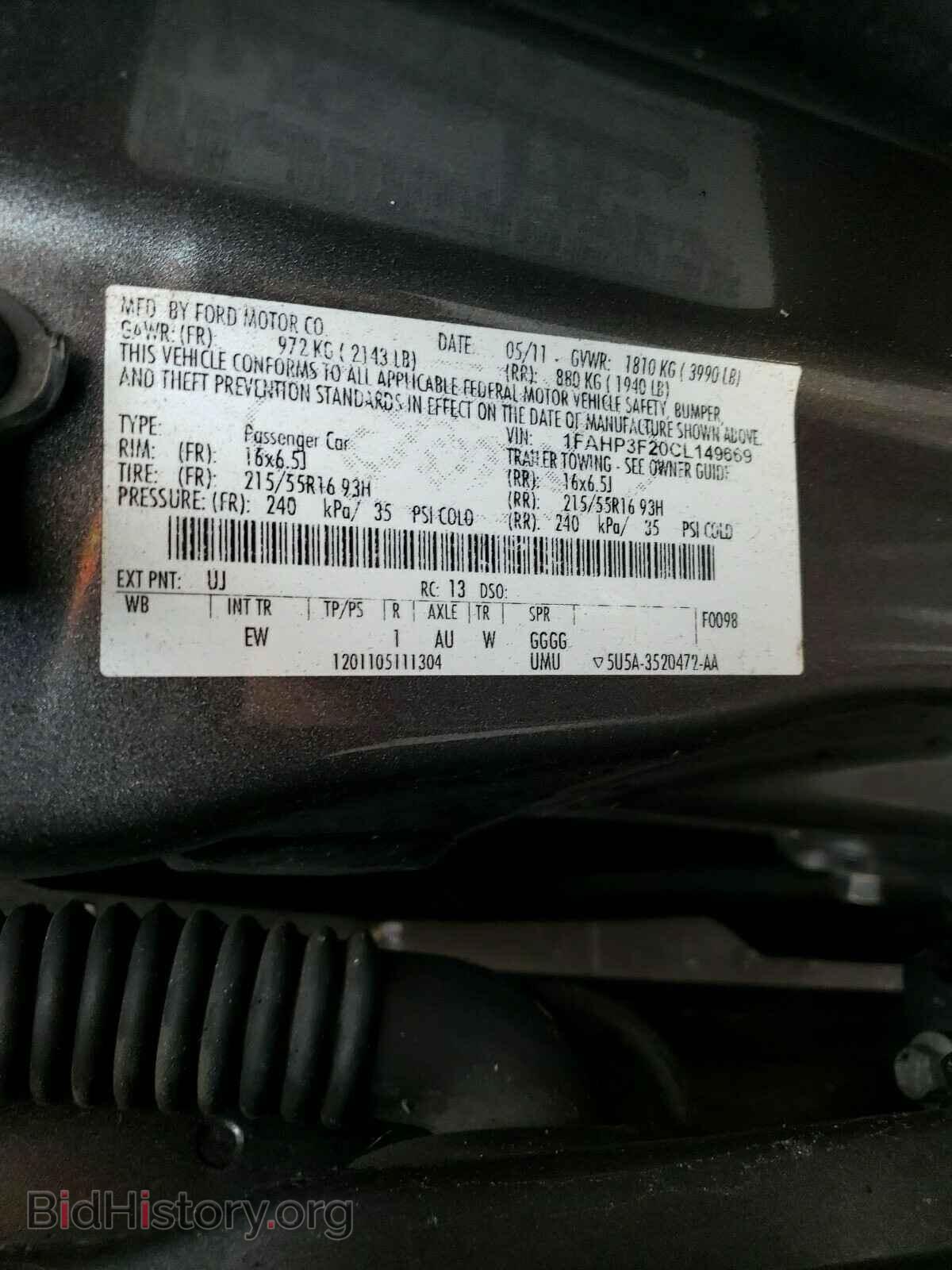 2012 FORD FOCUS - VIN: 1FAHP3F20CL149669 - Photo 10