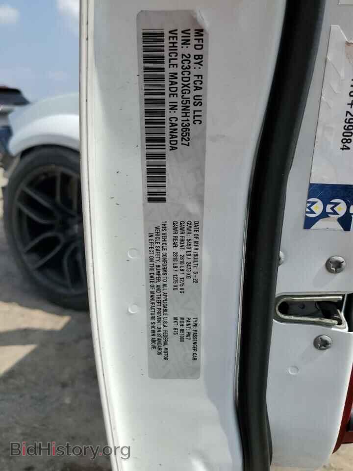 2022 DODGE CHARGER - VIN: 2C3CDXGJ5NH136527 - Фото 13
