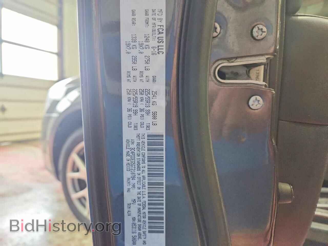 2016 DODGE JOURNEY - VIN: 3C4PDDEG5GT210784 - Фото 13