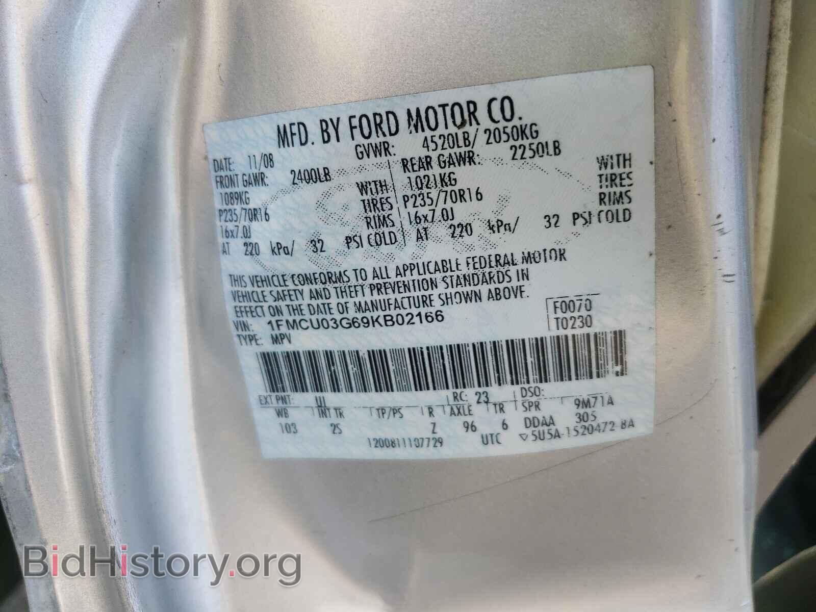 2009 FORD ESCAPE - VIN: 1FMCU03G69KB02166 - Фото 10