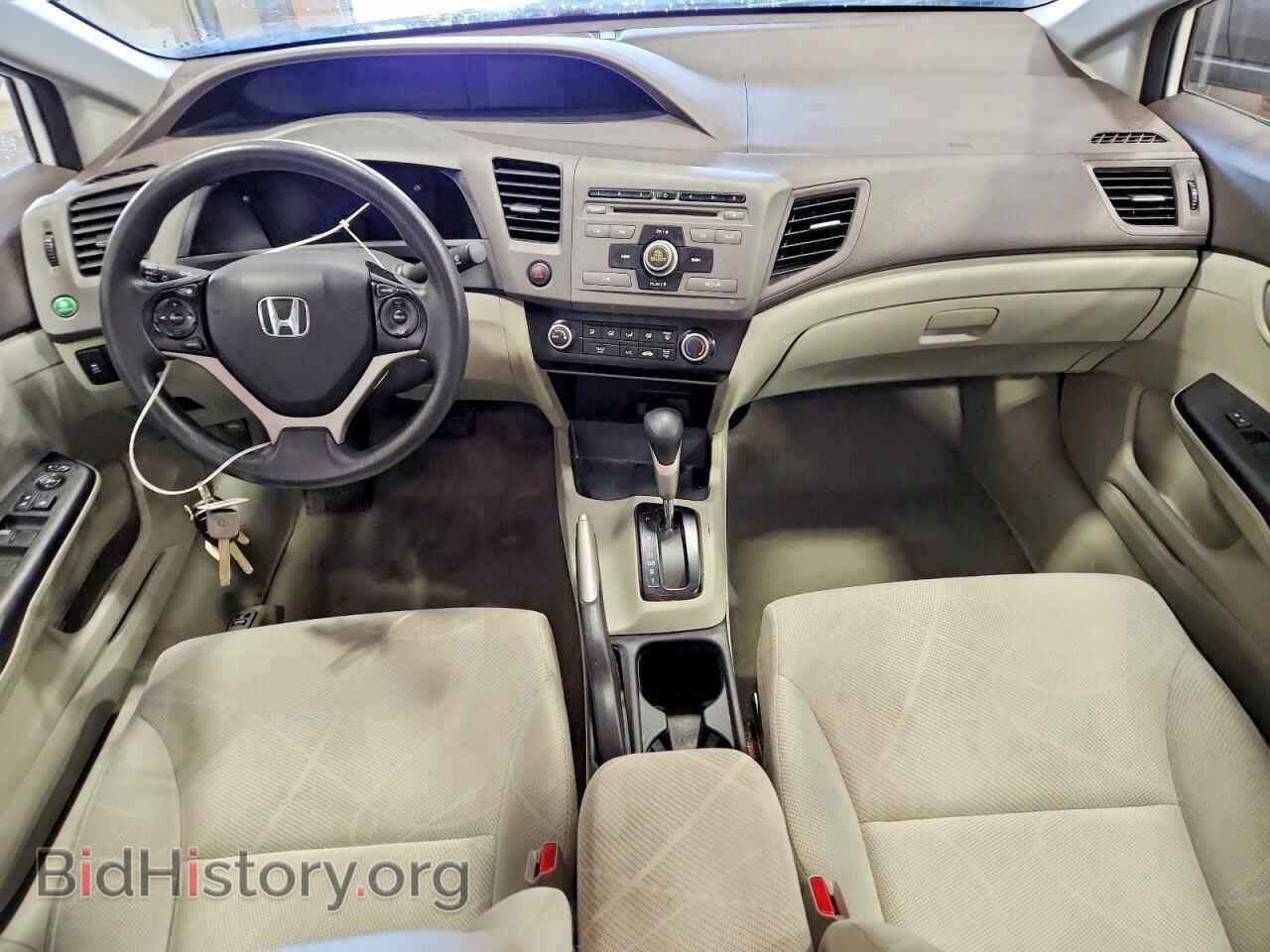 2012 HONDA CIVIC - VIN: 19XFB2F55CE002504 - Фото 8