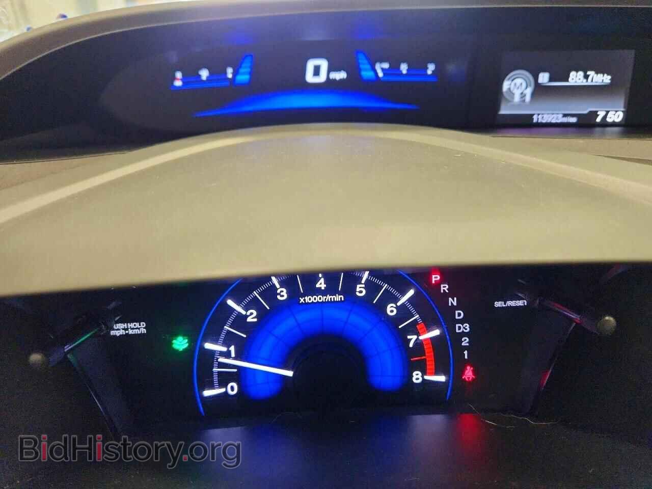 2012 HONDA CIVIC - VIN: 19XFB2F55CE002504 - Фото 9
