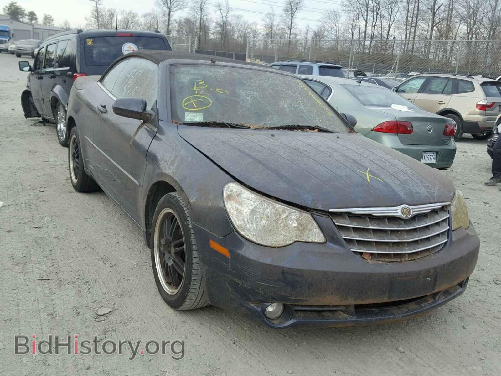 Фотография 1C3LC55R08N157183 - CHRYSLER SEBRING 2008