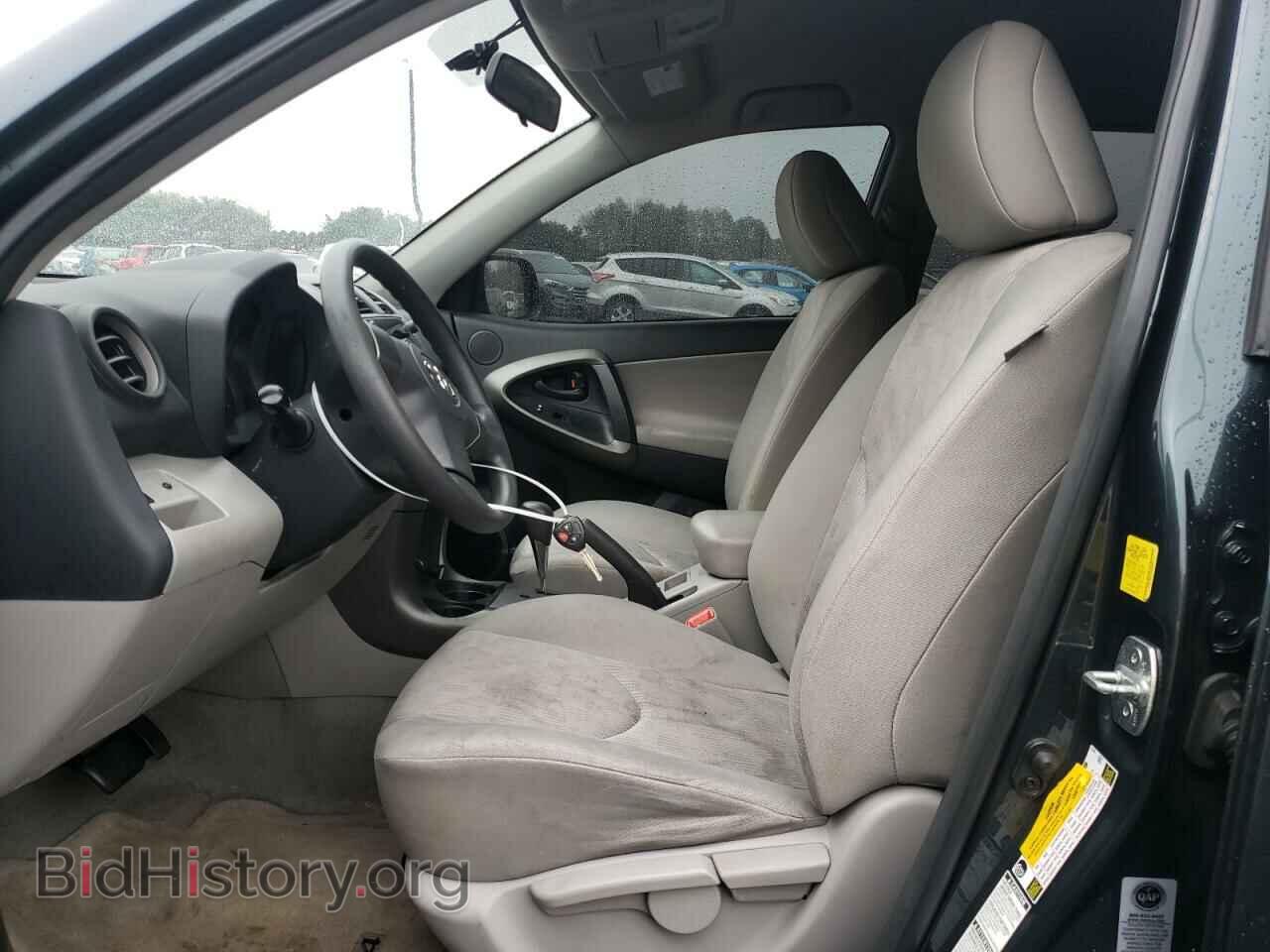 2010 TOYOTA RAV4 - VIN: 2T3BF4DV6AW065002 - Фото 7