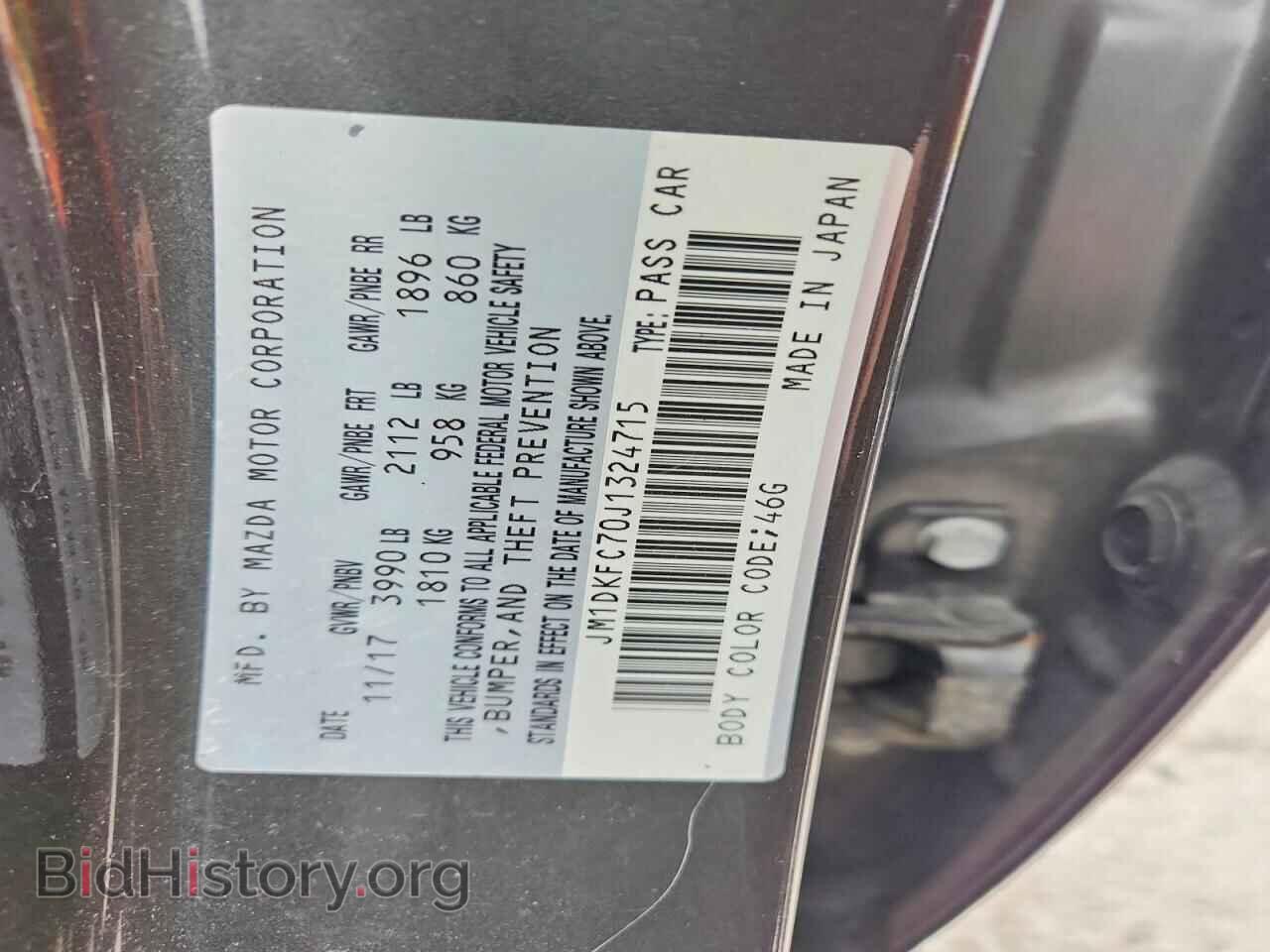 2018 MAZDA CX-3 - VIN: JM1DKFC70J1324715 - Photo 14
