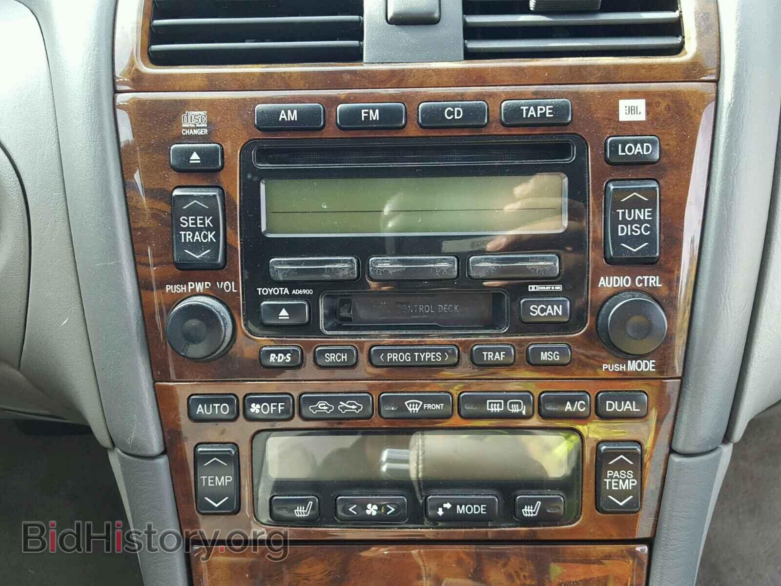 2003 TOYOTA AVALON - VIN: 4T1BF28B03U274512 - Фото 9