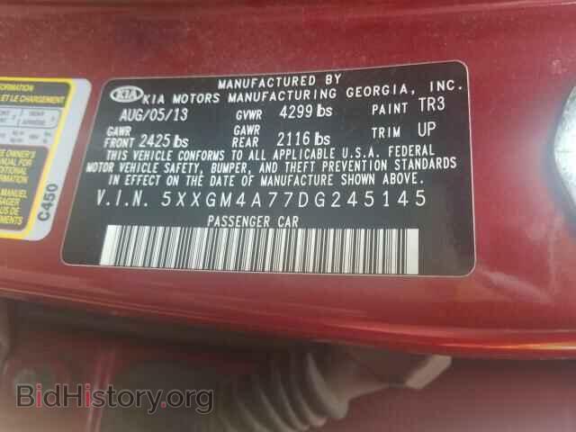 2013 KIA OPTIMA - VIN: 5XXGM4A77DG245145 - Фото 10