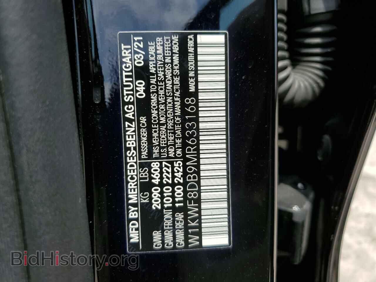 2021 MERCEDES-BENZ C-CLASS - VIN: W1KWF8DB9MR633168 - Фото 12