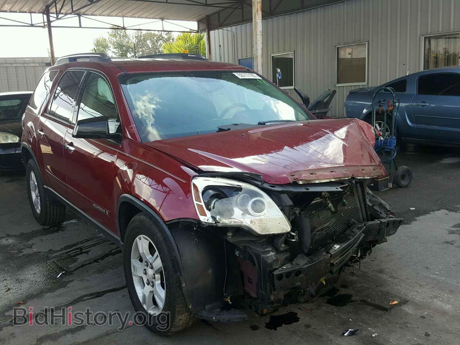 Фотография 1GKER13727J149982 - GMC ACADIA 2007
