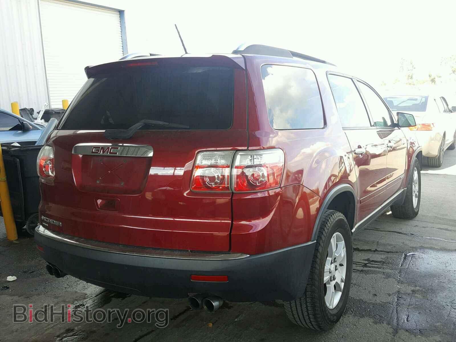 2007 GMC ACADIA - VIN: 1GKER13727J149982 - Фото 4
