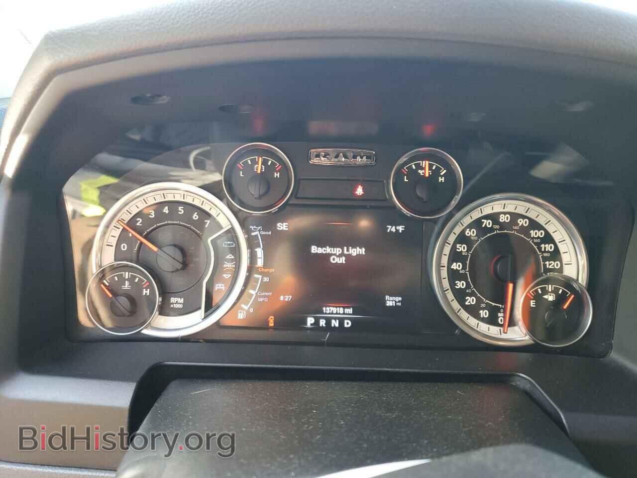2016 RAM 1500 - VIN: 3C6RR6LT4GG363906 - Photo 9