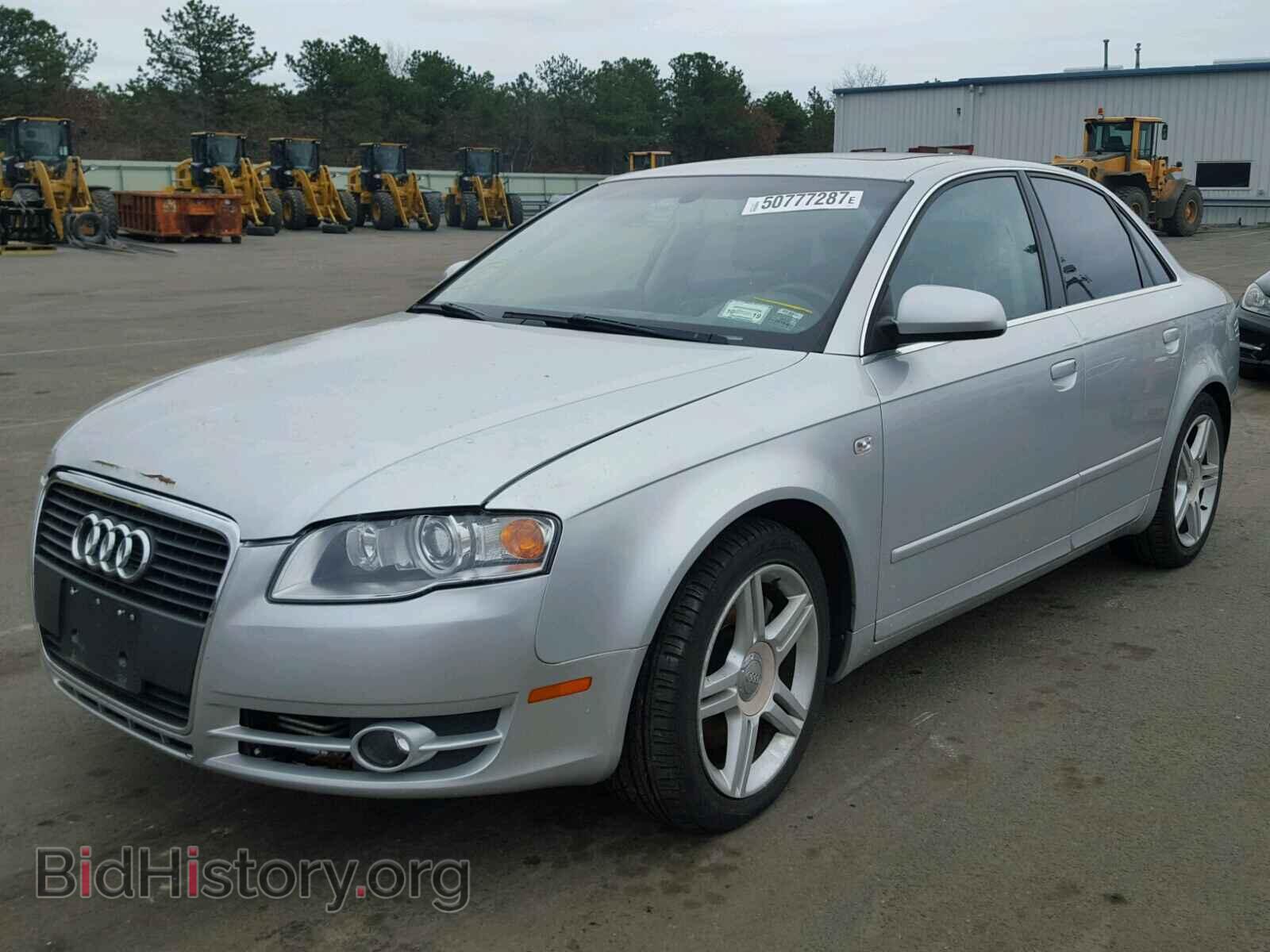 2005 AUDI A4 - VIN: WAUDF68E95A447637 - Фото 2