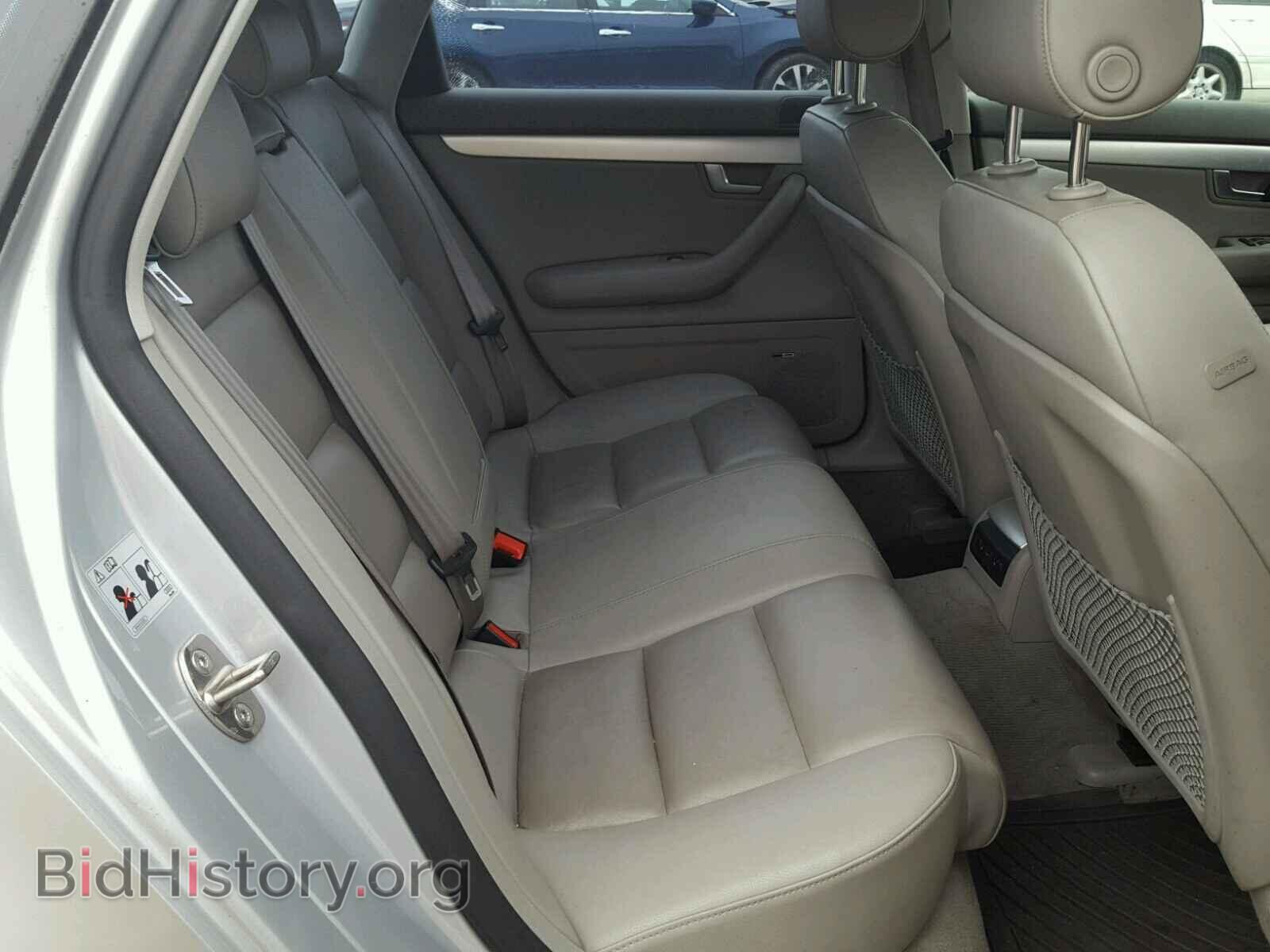 2005 AUDI A4 - VIN: WAUDF68E95A447637 - Фото 6