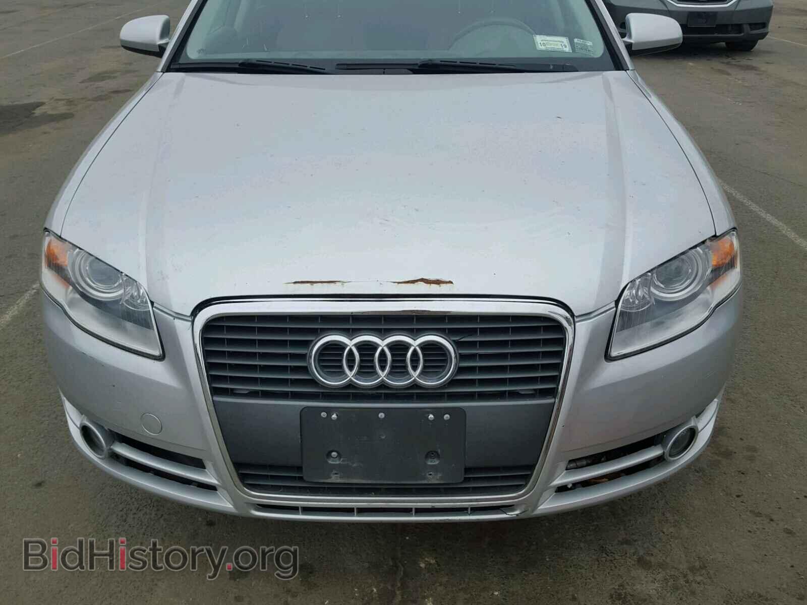 2005 AUDI A4 - VIN: WAUDF68E95A447637 - Фото 7