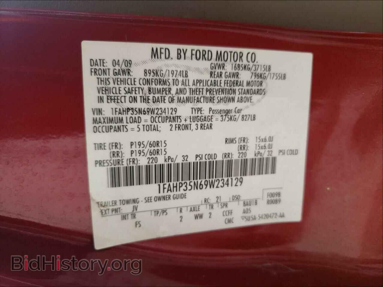 2009 FORD FOCUS - VIN: 1FAHP35N69W234129 - Фото 10