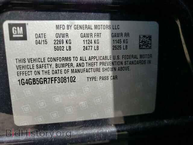 2015 BUICK LACROSSE - VIN: 1G4GB5GR7FF308102 - Фото 10