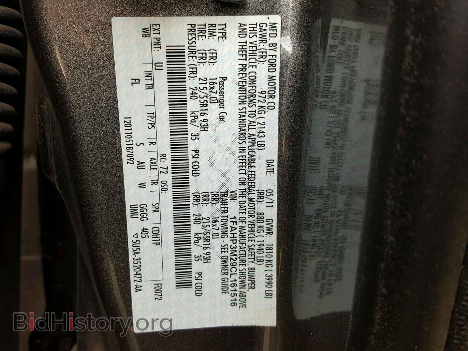 2012 FORD FOCUS - VIN: 1FAHP3M29CL161516 - Фото 10