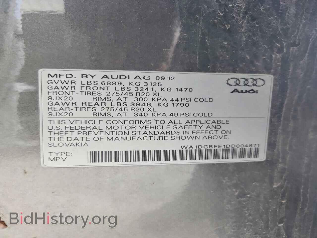 2013 AUDI Q7 - VIN: WA1DGBFE1DD004871 - Photo 13