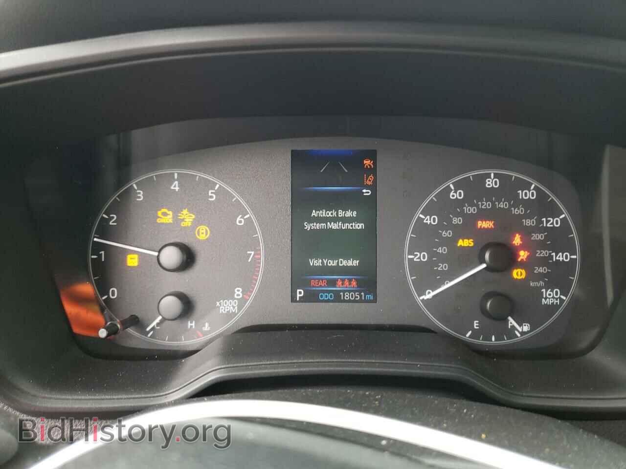 2023 TOYOTA COROLLA - VIN: 5YFB4MDE8PP045424 - Фото 9