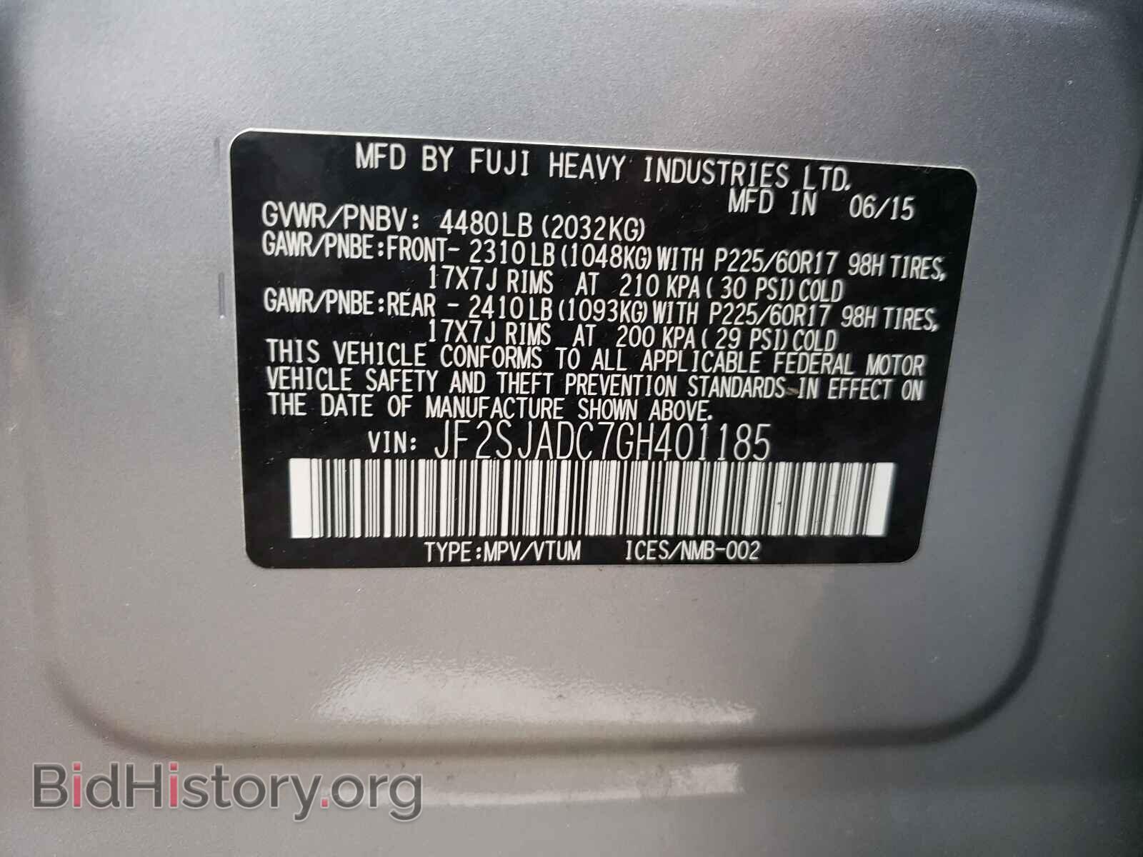 2016 SUBARU FORESTER - VIN: JF2SJADC7GH401185 - Photo 10