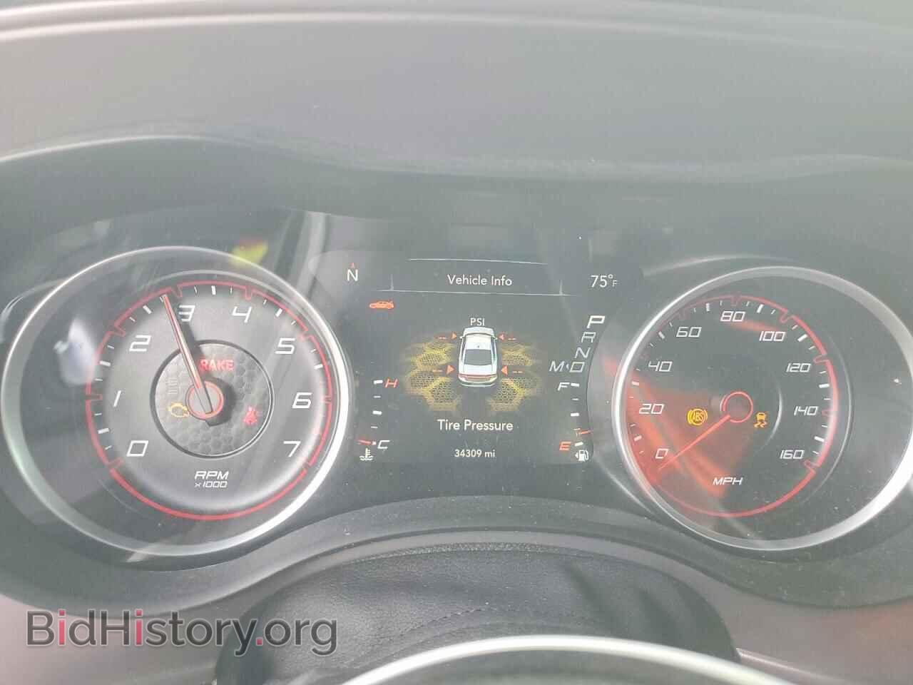 2023 DODGE CHARGER - VIN: 2C3CDXCT0PH604688 - Фото 9