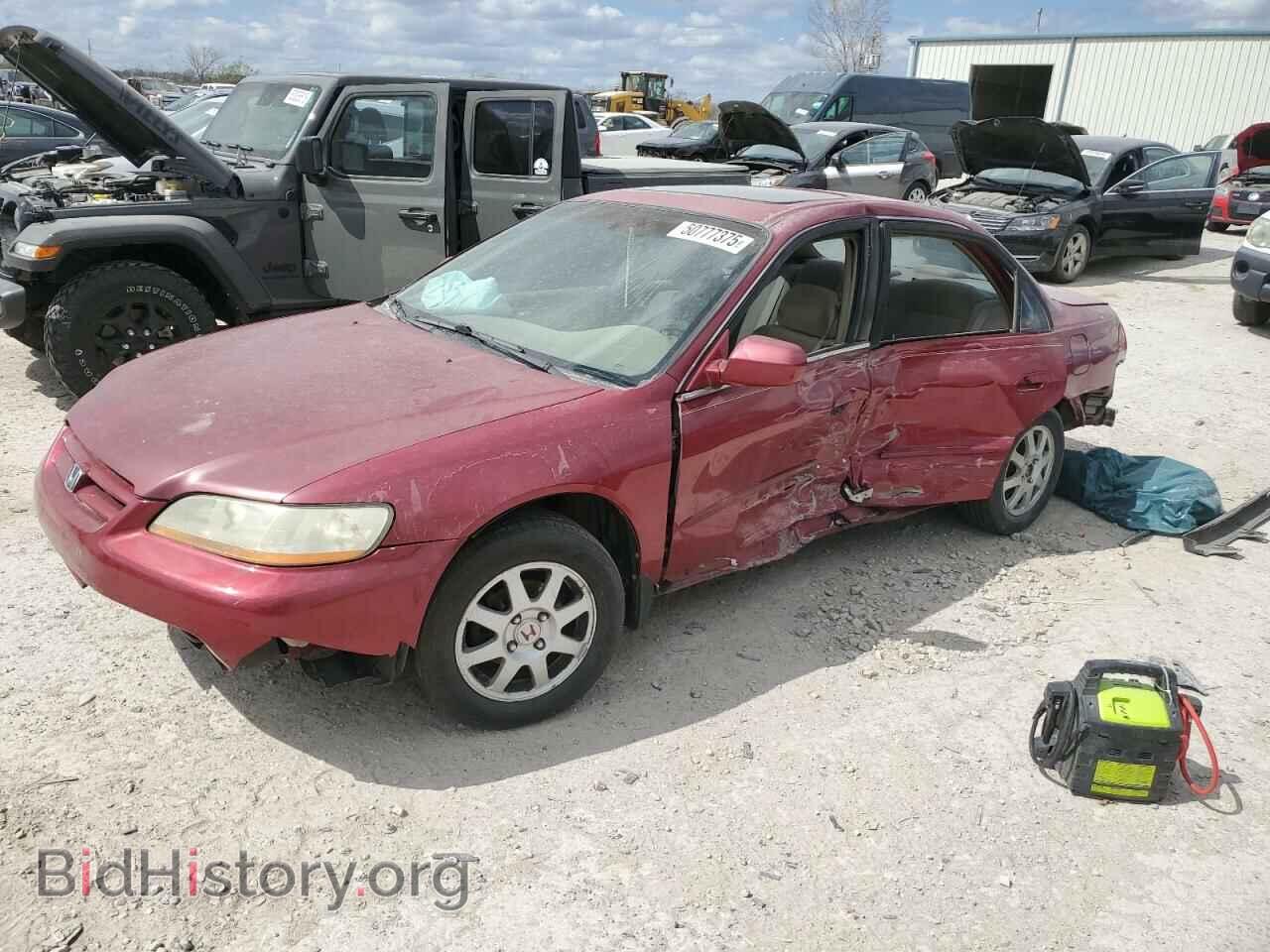 Photo 1HGCG66892A040830 - HONDA ACCORD 2006