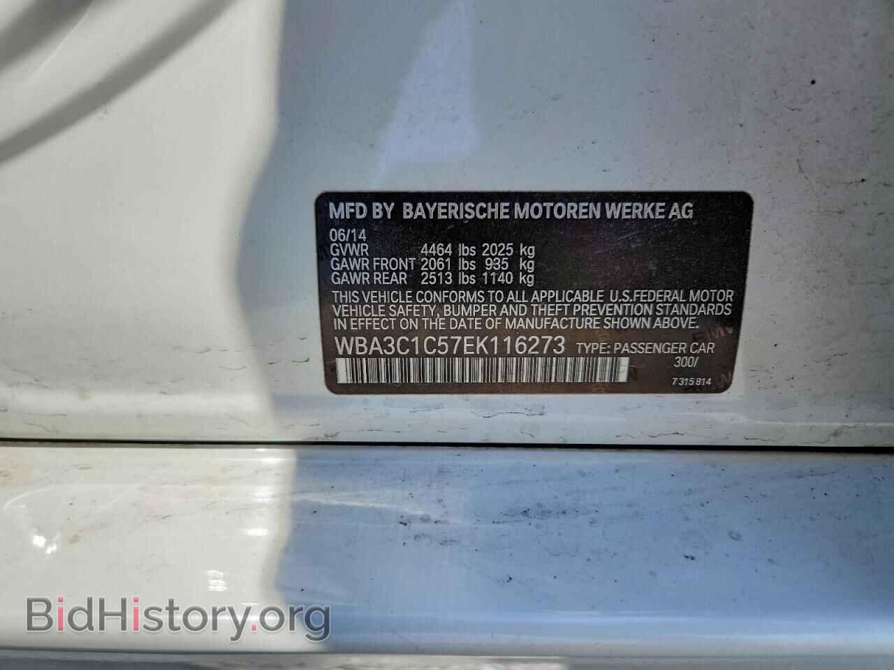 2014 BMW 3 SERIES - VIN: WBA3C1C57EK116273 - Photo 12