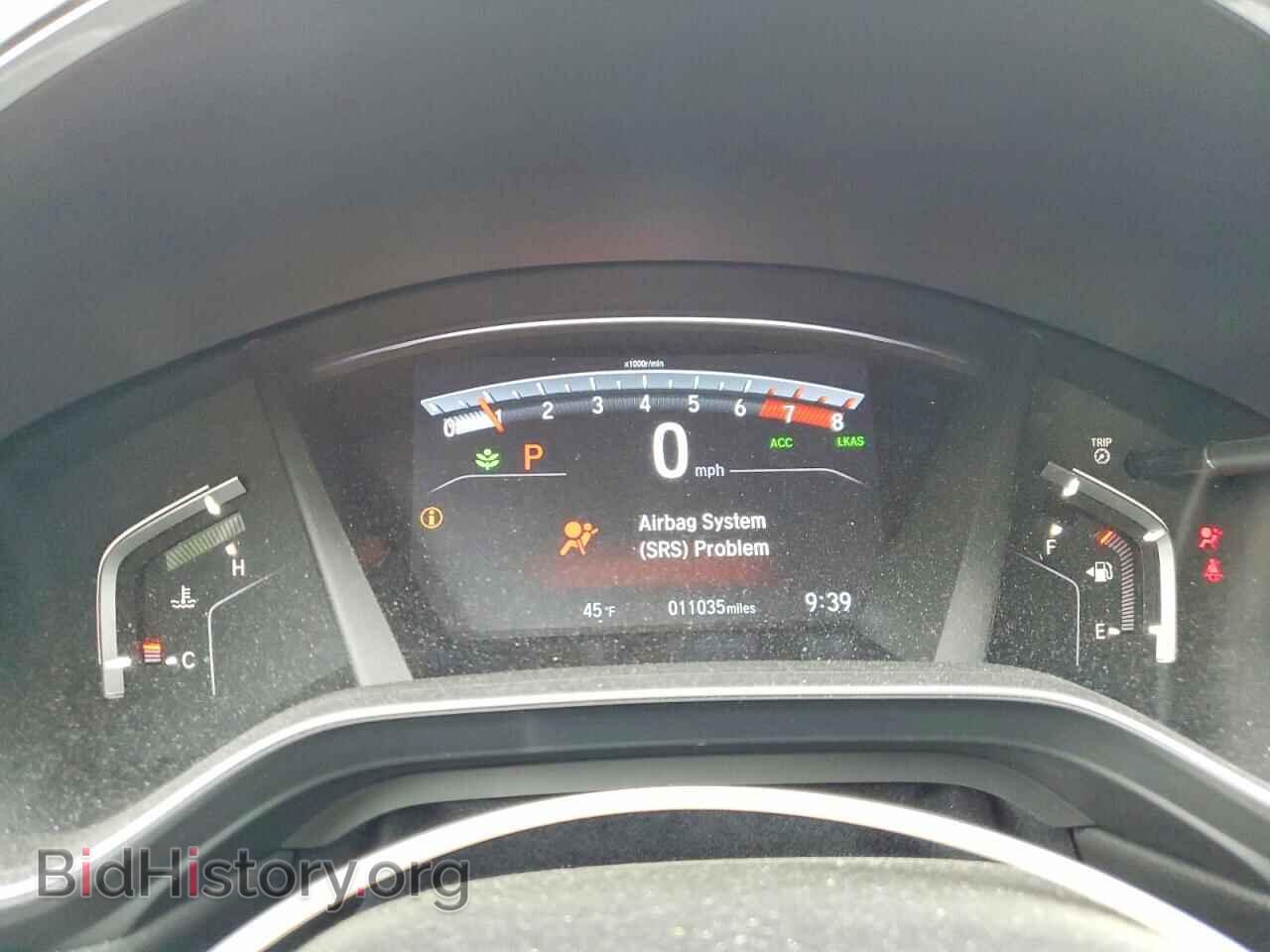 2020 HONDA CRV - VIN: 2HKRW2H55LH623736 - Фото 9