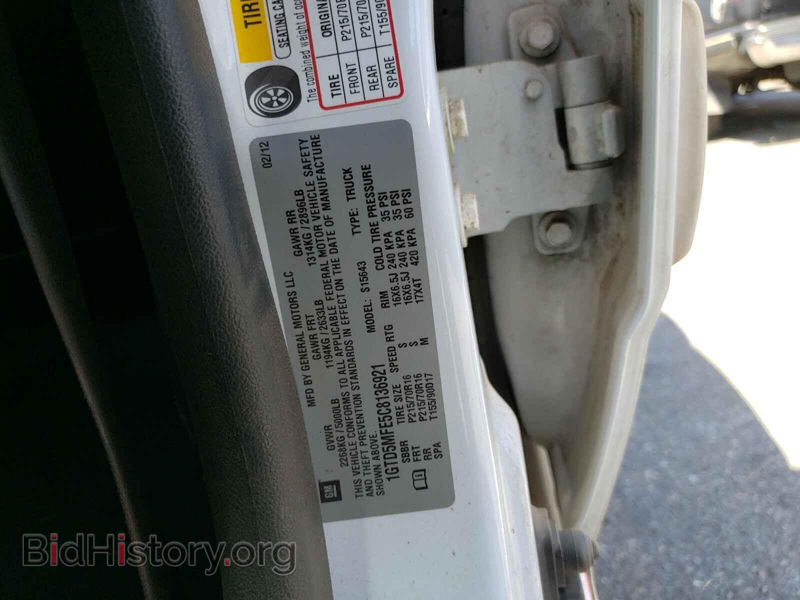 2012 GMC CANYON - VIN: 1GTD5MFE5C8136921 - Фото 10