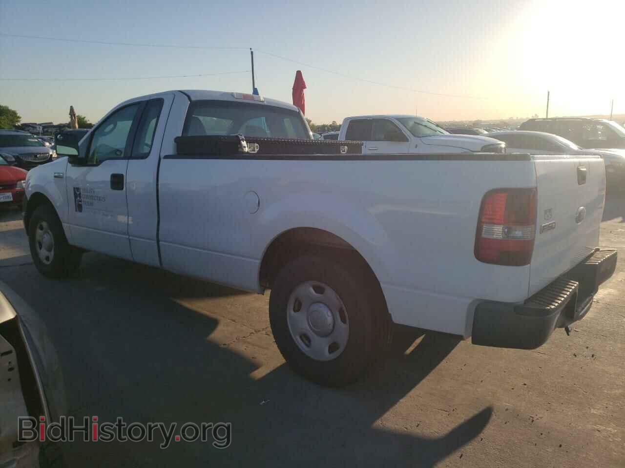 2008 FORD All Models - VIN: 1FTRF12208KF07975 - Photo 2