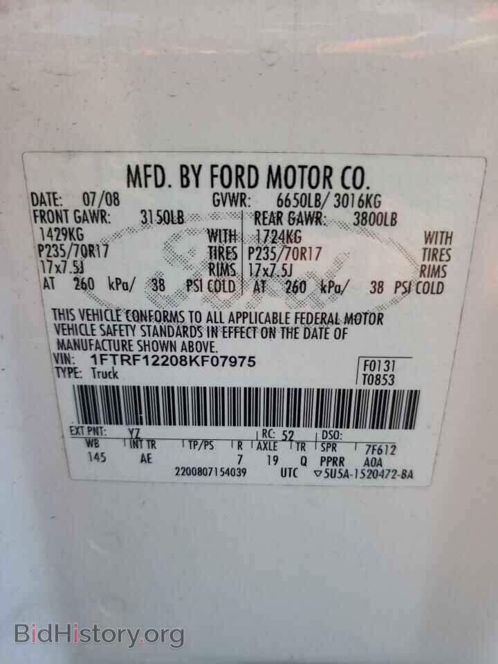 2008 FORD All Models - VIN: 1FTRF12208KF07975 - Photo 12