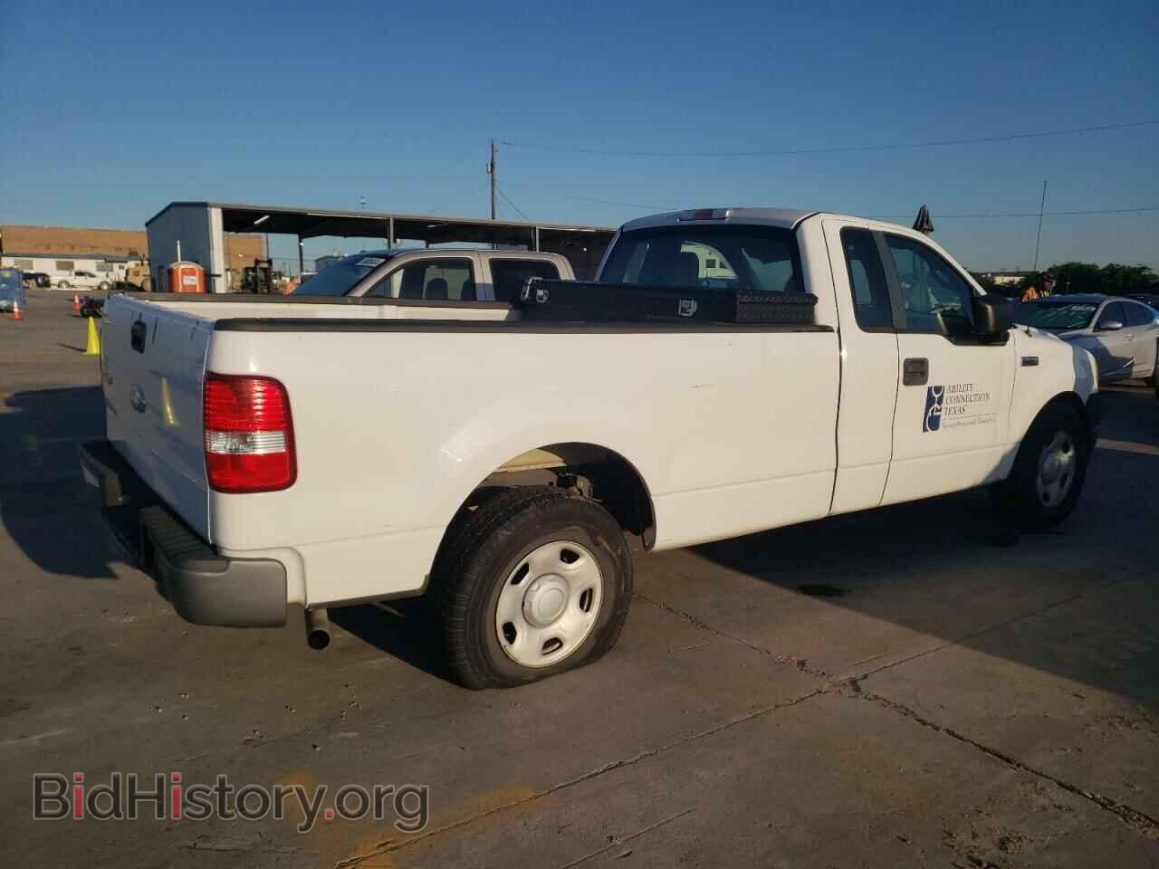 2008 FORD All Models - VIN: 1FTRF12208KF07975 - Photo 3