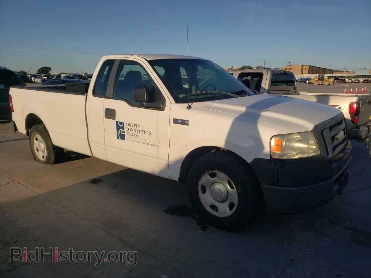 2008 FORD All Models - VIN: 1FTRF12208KF07975 - Photo 4