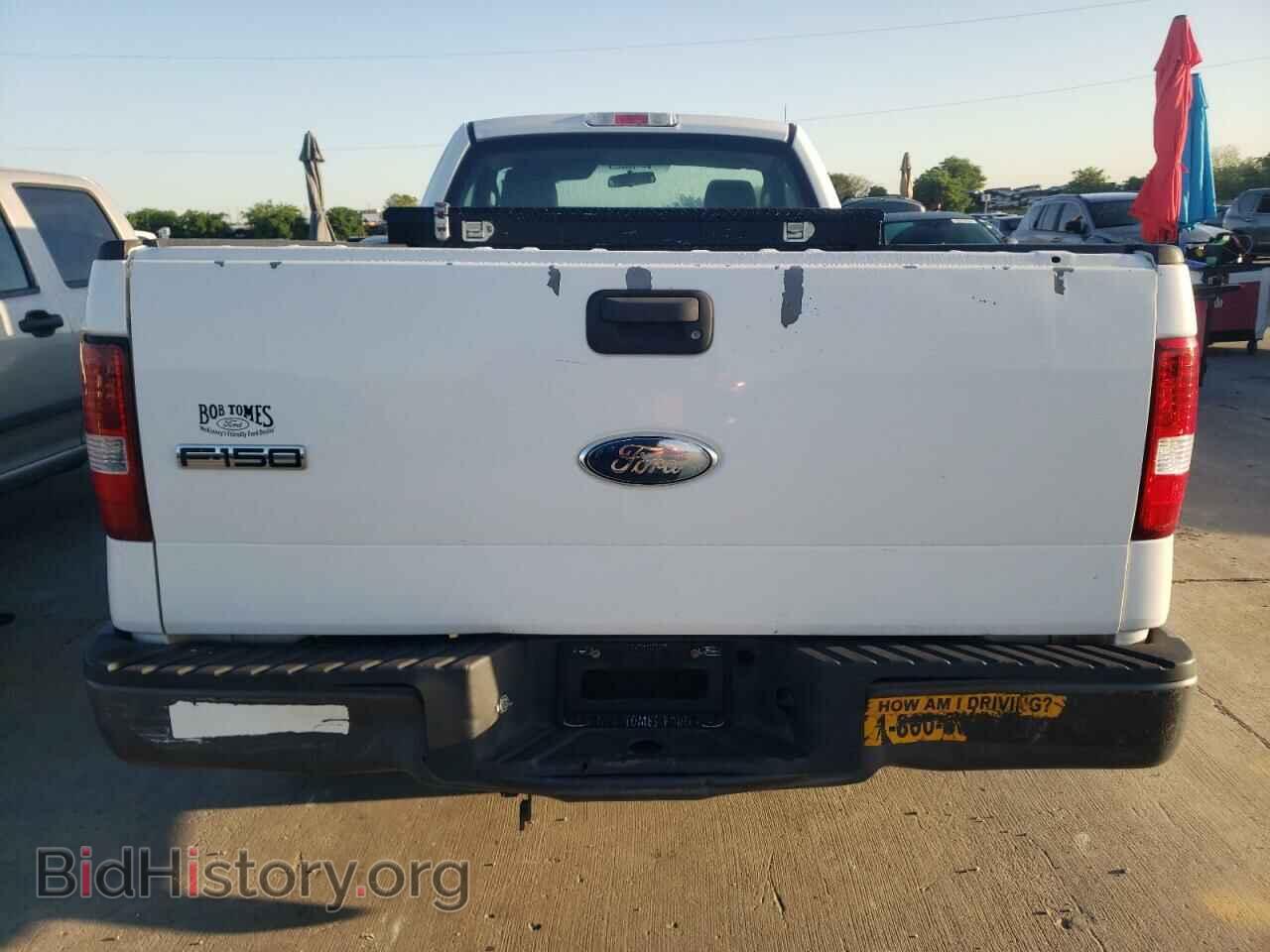 2008 FORD All Models - VIN: 1FTRF12208KF07975 - Photo 6