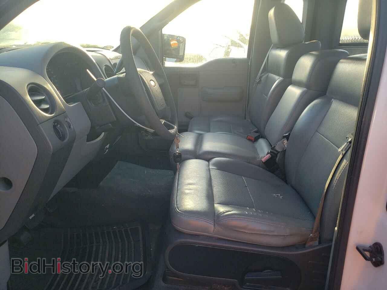 2008 FORD All Models - VIN: 1FTRF12208KF07975 - Photo 7