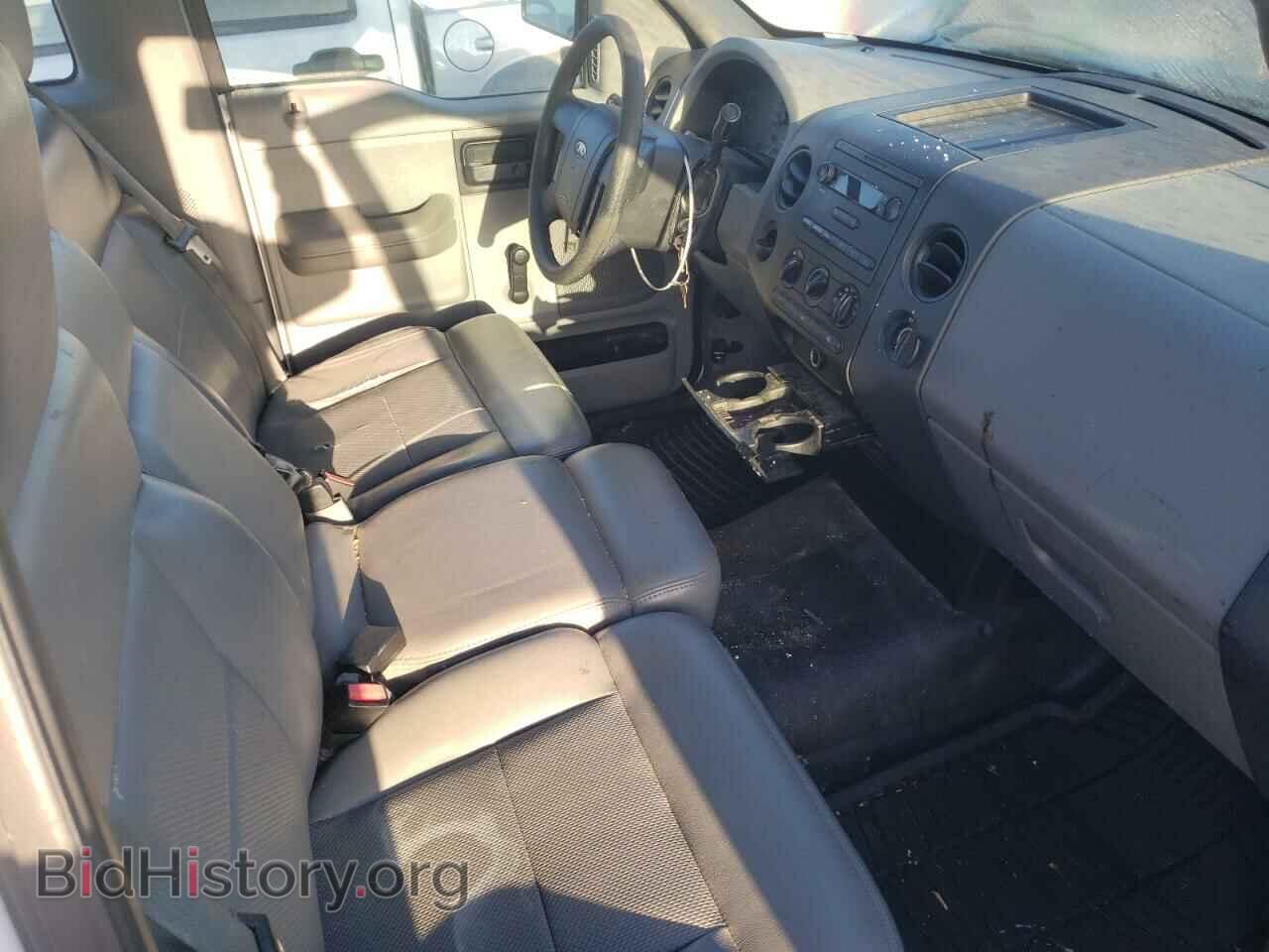 2008 FORD All Models - VIN: 1FTRF12208KF07975 - Photo 8