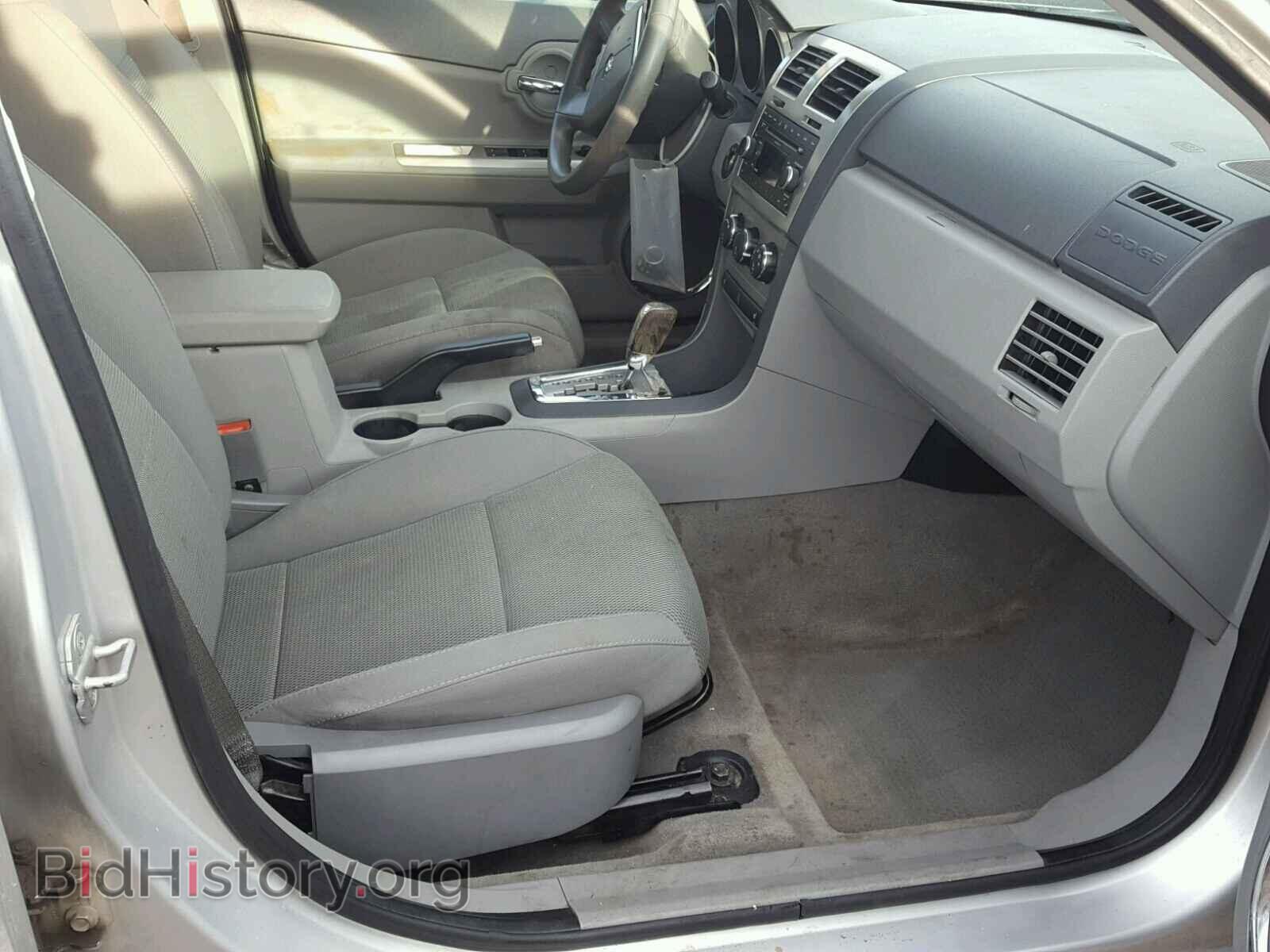 2008 DODGE AVENGER - VIN: 1B3LC56K38N101253 - Фото 5