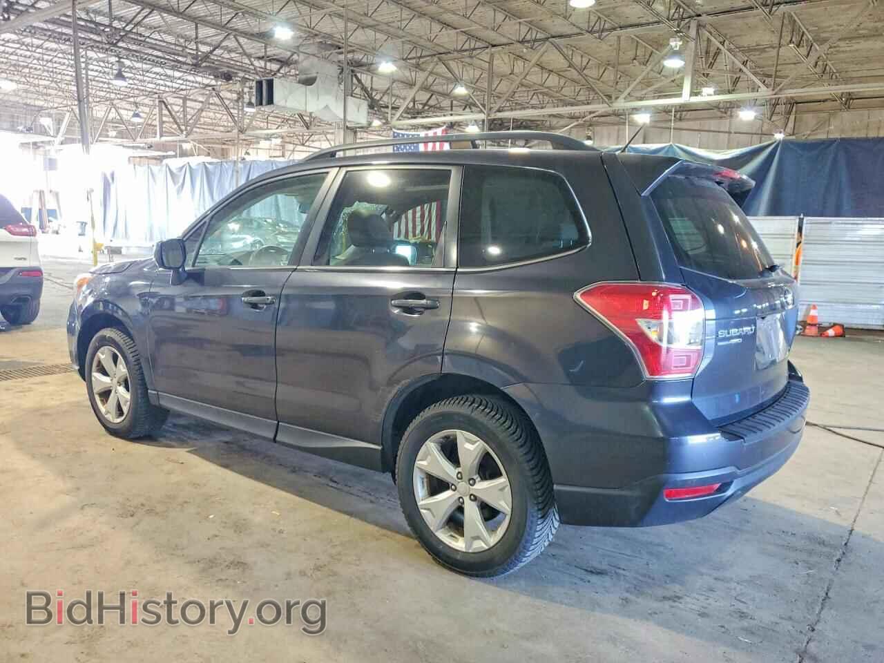 2015 SUBARU FORESTER - VIN: JF2SJARC1FH819068 - Photo 2
