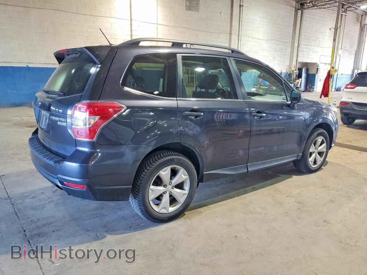 2015 SUBARU FORESTER - VIN: JF2SJARC1FH819068 - Photo 3