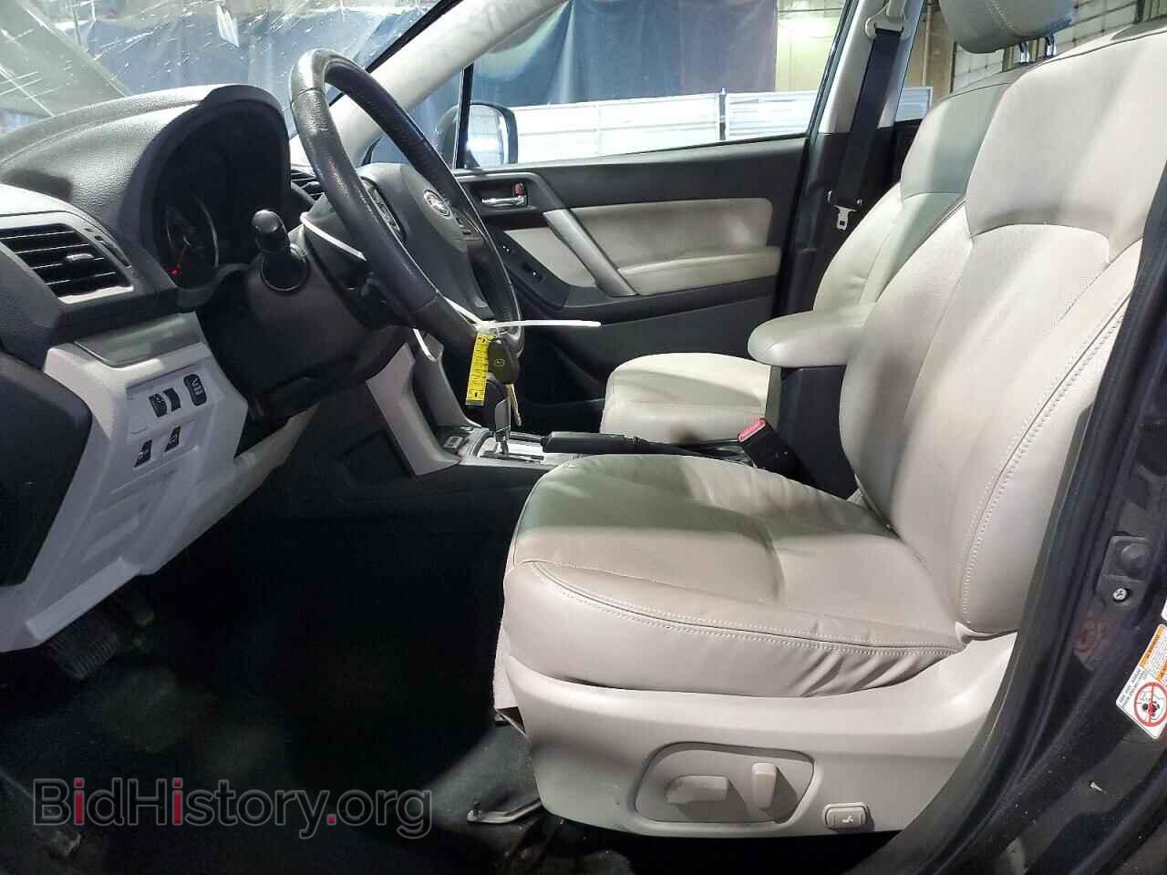 2015 SUBARU FORESTER - VIN: JF2SJARC1FH819068 - Photo 7