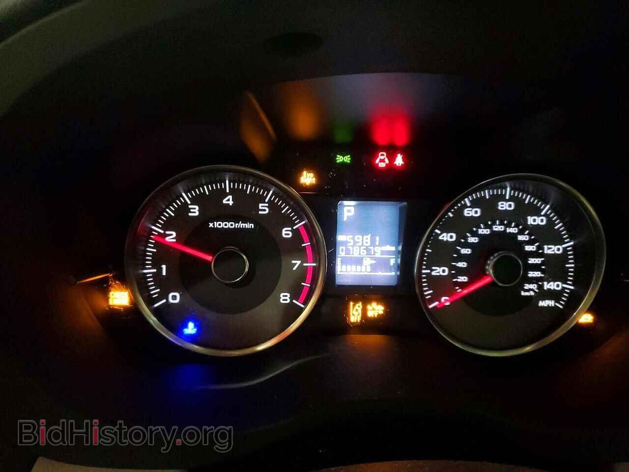 2015 SUBARU FORESTER - VIN: JF2SJARC1FH819068 - Photo 9