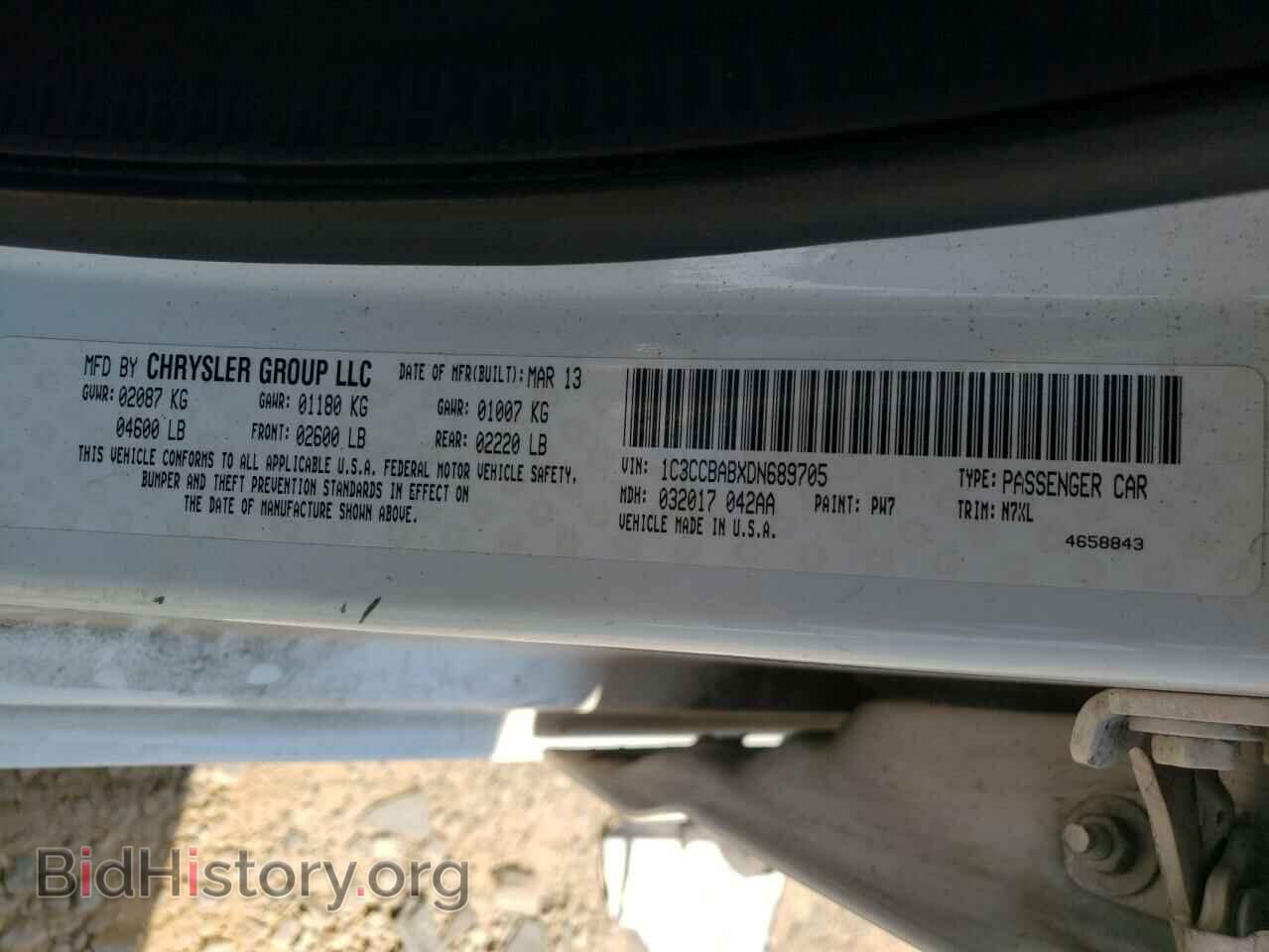 2013 CHRYSLER 200 - VIN: 1C3CCBABXDN689705 - Фото 10