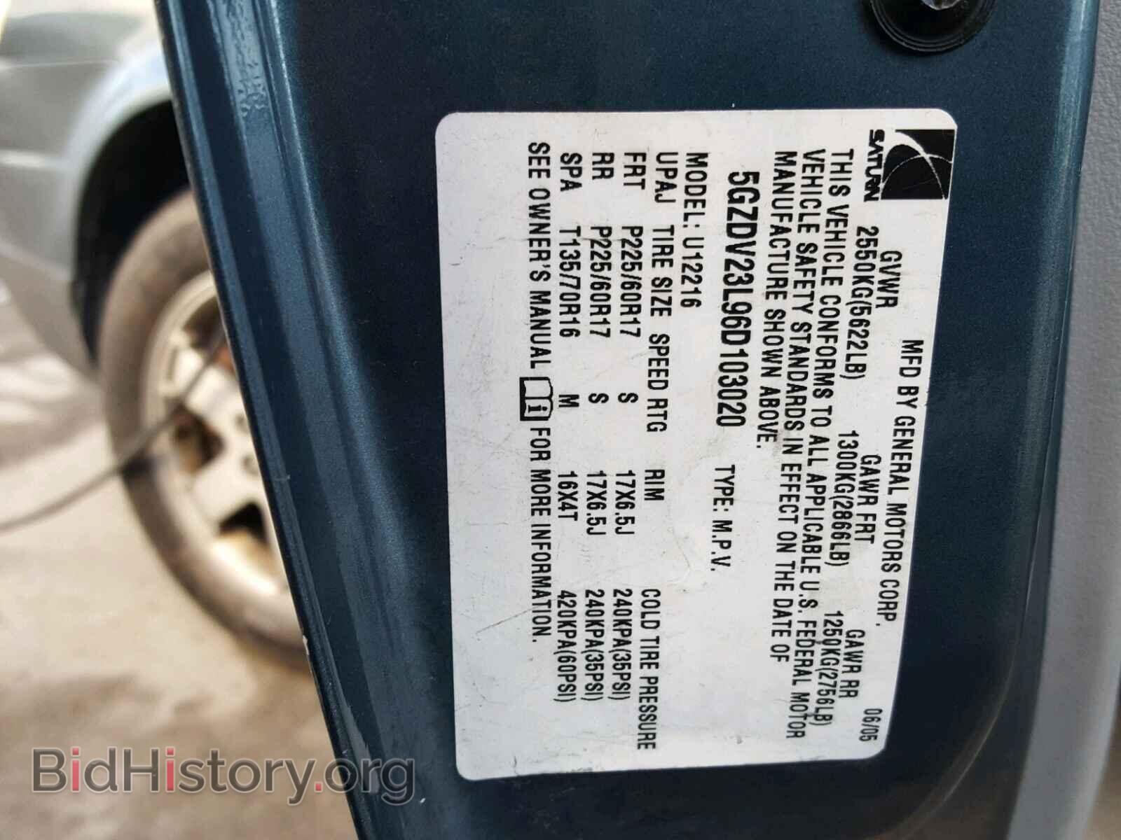 2006 SATURN RELAY 3 - VIN: 5GZDV23L96D103020 - Фото 10