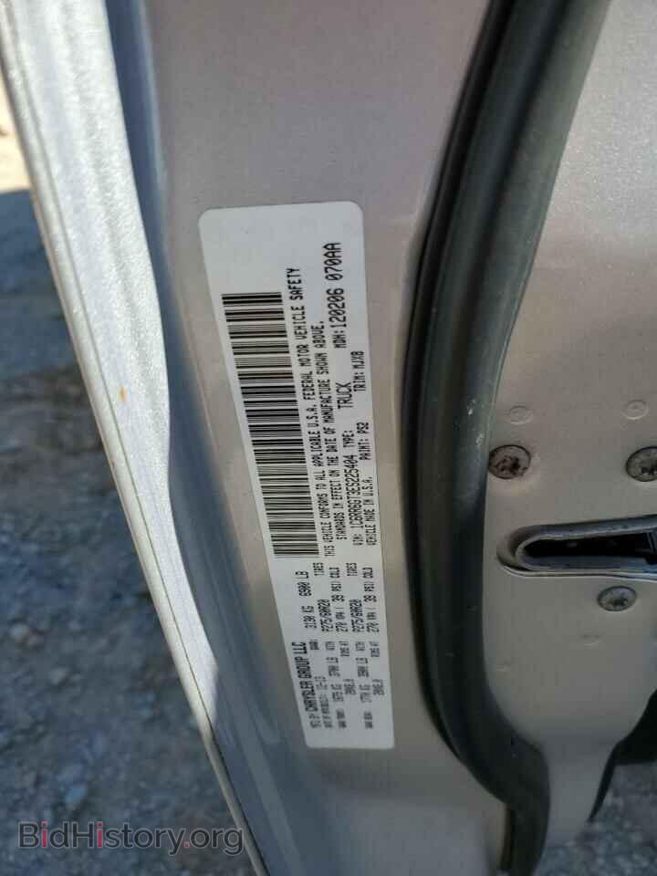 2014 RAM 1500 - VIN: 1C6RR6GT3ES225404 - Фото 13